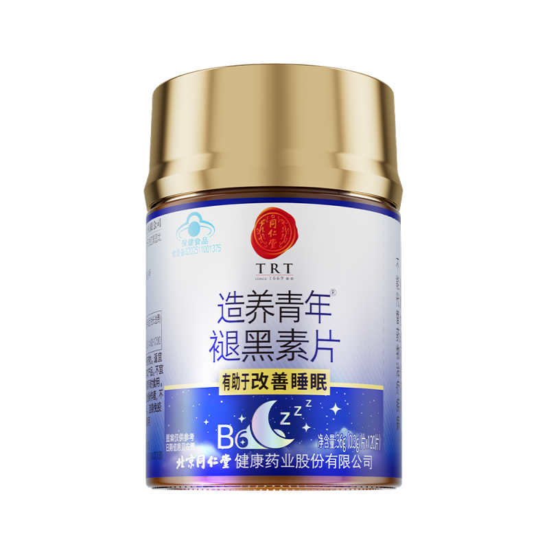 造养青年褪黑素片