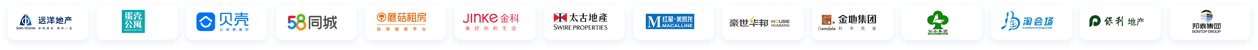 客户 logo